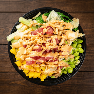 Lahaina Sunrise Bowl